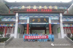 挥动激情 放飞梦想--HTH.COM华体会中国制药司庆活动纪实