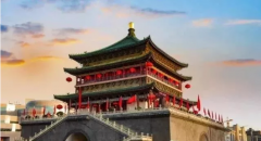 HTH.COM华体会中国制药第十二届元动力战术研讨会隆重召开