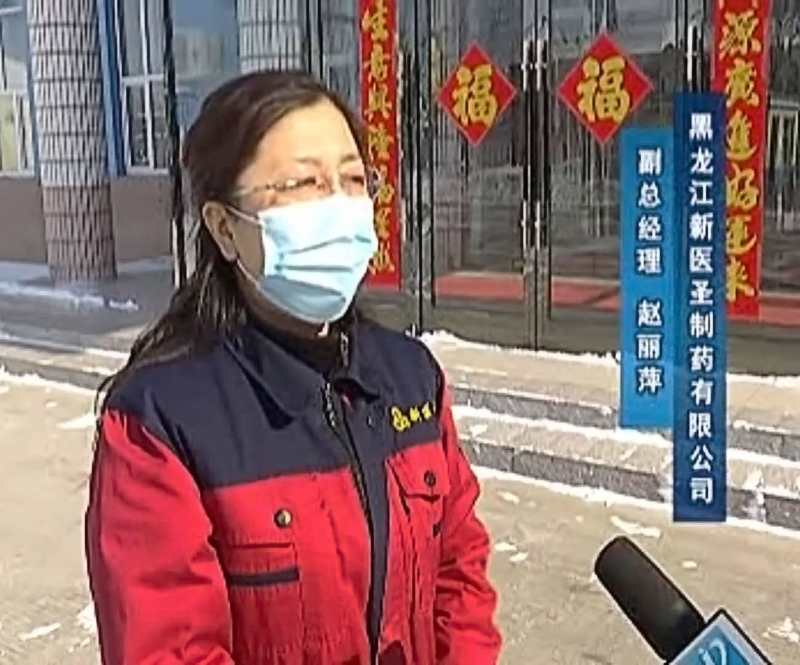 政府助力  HTH.COM华体会中国制药有序复工