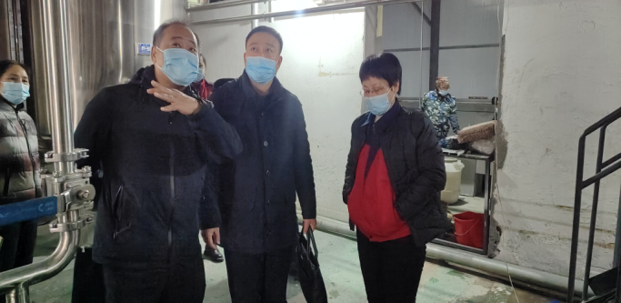黑龙江省药监局专家视察HTH.COM华体会中国制药